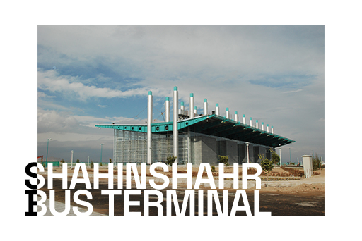 ShahinShahr Bus Terminal